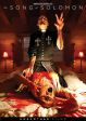 Mega poster film horror